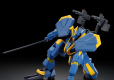 HG 1/72 KYOUKAI SENKI AMAIM WARRIOR WEAPON SET 5