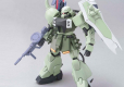 HG 1/144 GUNNER ZAKU WARRIOR