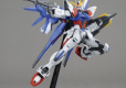 MG 1/100 BUILD STRIKE GUNDAM FULL PACKAGE