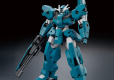 HG 1/144 GUNDAM LFRITH UR