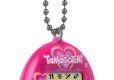 Tamagotchi Sweet Heart