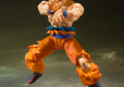 Dragon Ball Super S.H. Figuarts Action Figure Son Goku Ultra Instinct 14 cm