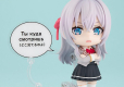 Alya Sometimes Hides Her Feelings in Russian Nendoroid Action Figure Alisa Mikhailovna Kujo 10 cm