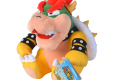 Super Mario Plush Figure Bowser 27 cm