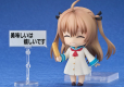 Atri My Dear Moments Nendoroid Action Figure Atri 10 cm