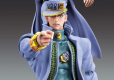 JoJo's Bizarre Adventure Part 4 Diamond Is Unbreakable Action Figure Chozokado Jotaro Kujo Second 16 cm