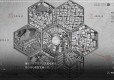 Kamitsubaki City Regenerate (import)
