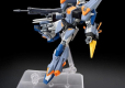 HGCE 1/44 DUEL BLITZ GUNDAM