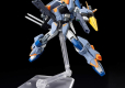 HGCE 1/44 DUEL BLITZ GUNDAM