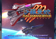 Gradius Origin Collection (import)