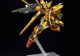RG 1/144 AKATSUKI GUNDAM OOWASHI UNIT