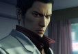 Yakuza Kiwami