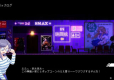 Maid Cafe at Electric Street (Import)