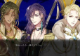 Witch and Ghost Volonte (Import)