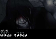 Homicipher (Import)