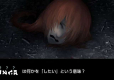 Homicipher (Import)