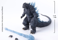 Godzilla Against Mechagodzilla (2002) Exquisite Basic Heat Ray Godzilla 18 cm