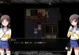 Corpse Party Tetralogy Pack (Import)