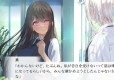 UsoNatsu: The Summer Romance Bloomed From A Lie Limited Edition (Import)