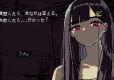 SAEKO: Giantess Dating Sim (Import)