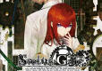 Steins;Gate Re:Boot Steelbook Edition