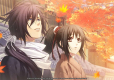 Hakuoki Memoirs: Drifting Clouds (Import)