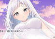 Dreamin' Her -Boku wa, Kanojo no Yume o Miru (Import)