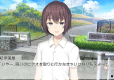 Dreamin' Her -Boku wa, Kanojo no Yume o Miru (Import)