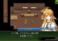 Kemco RPG Selection Vol 14 (Import)