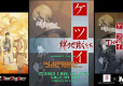 Ketsui Deathtiny: Kizuna Jigoku Tachi (Import)