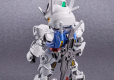 SD GUNDAM EX-STANDARD GUNDAM AERIAL