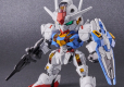 SD GUNDAM EX-STANDARD GUNDAM AERIAL