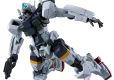 HGGQ 1/144 BOCATA'S GELGOOG (GQ)