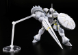 HGGQ 1/144 XAVIER'S GYAN HAKUJI-PACKS