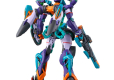 HGGQ 1/144 GFreD