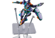 HGGQ 1/144 GFreD