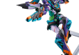 HGGQ 1/144 GFreD