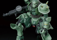 HGGQ 1/144 MS-06 ZAKU (GQ)