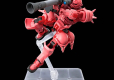 HGGQ 1/144 MS-O6S CHAR'S ZAKU (GQ)