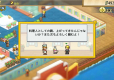 ONE PIECE: Grand Gourmet (Import)