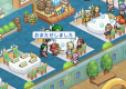 ONE PIECE: Grand Gourmet (Import)