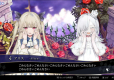 CRYMELIGHT  Tea Party Box Edition (Import)