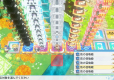 Prinny Party: Going Overboard (Import)