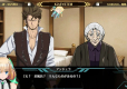 Expelled from Paradise: The Stellar Angel Limited edition (Import)